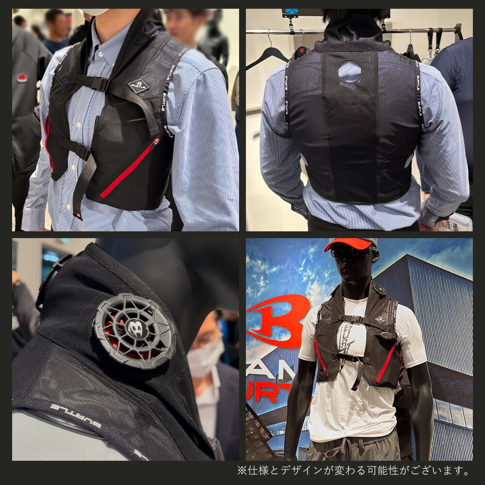 楽天市場】☆即日発送☆【バートル 2025年 最新 ベスト ＆ ペルチェ