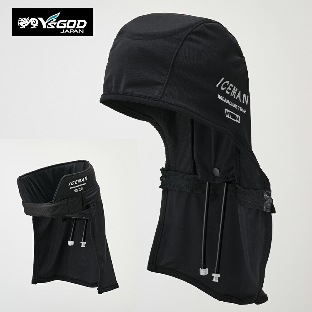 ICM-WM1」の人気商品一覧 | 安い商品を通販サイトから探す - 価格.com