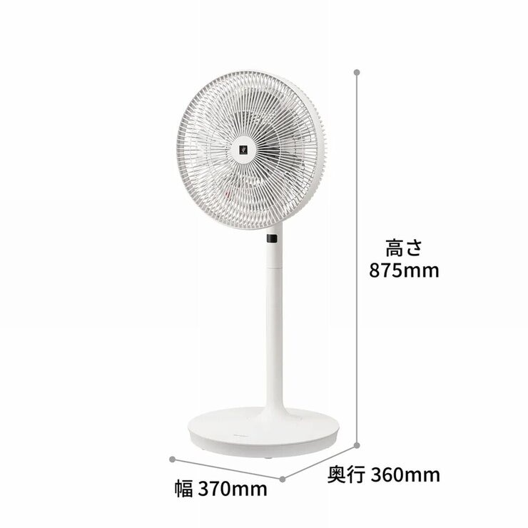 扇風機 サーキュレーター pjs3ds シャープ」の人気商品一覧 | 安い商品