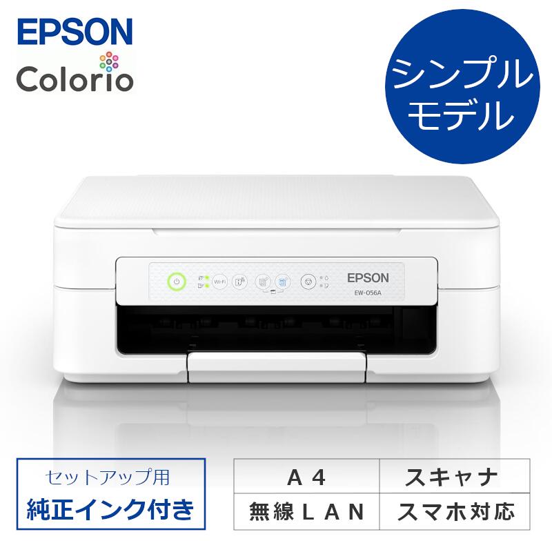楽天市場】エプソン プリンター ew-052a（機能（プリンタ）コピー）の通販