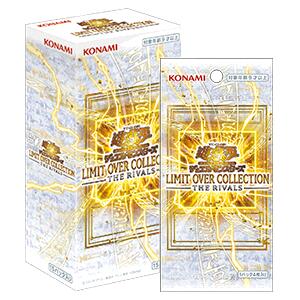 遊戯王ocgデュエルモンスターズ カード」の人気商品一覧 | 安い商品を