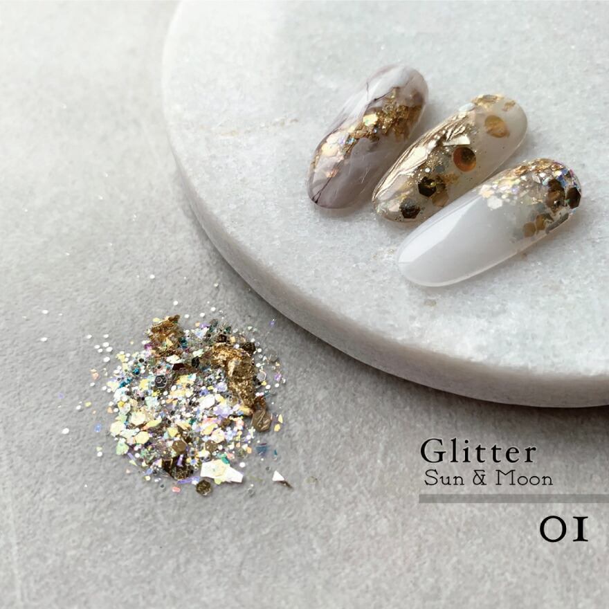 楽天市場】グリッター ホログラム フレーク ラメグリッター ゴールド