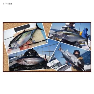 楽天市場】クレイジーオーシャン オーシャントルク トンジギ OT-58T