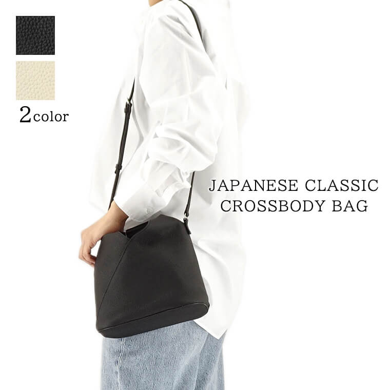 楽天市場】エムエムシックス メゾンマルジェラ MM6 Maison Margiela