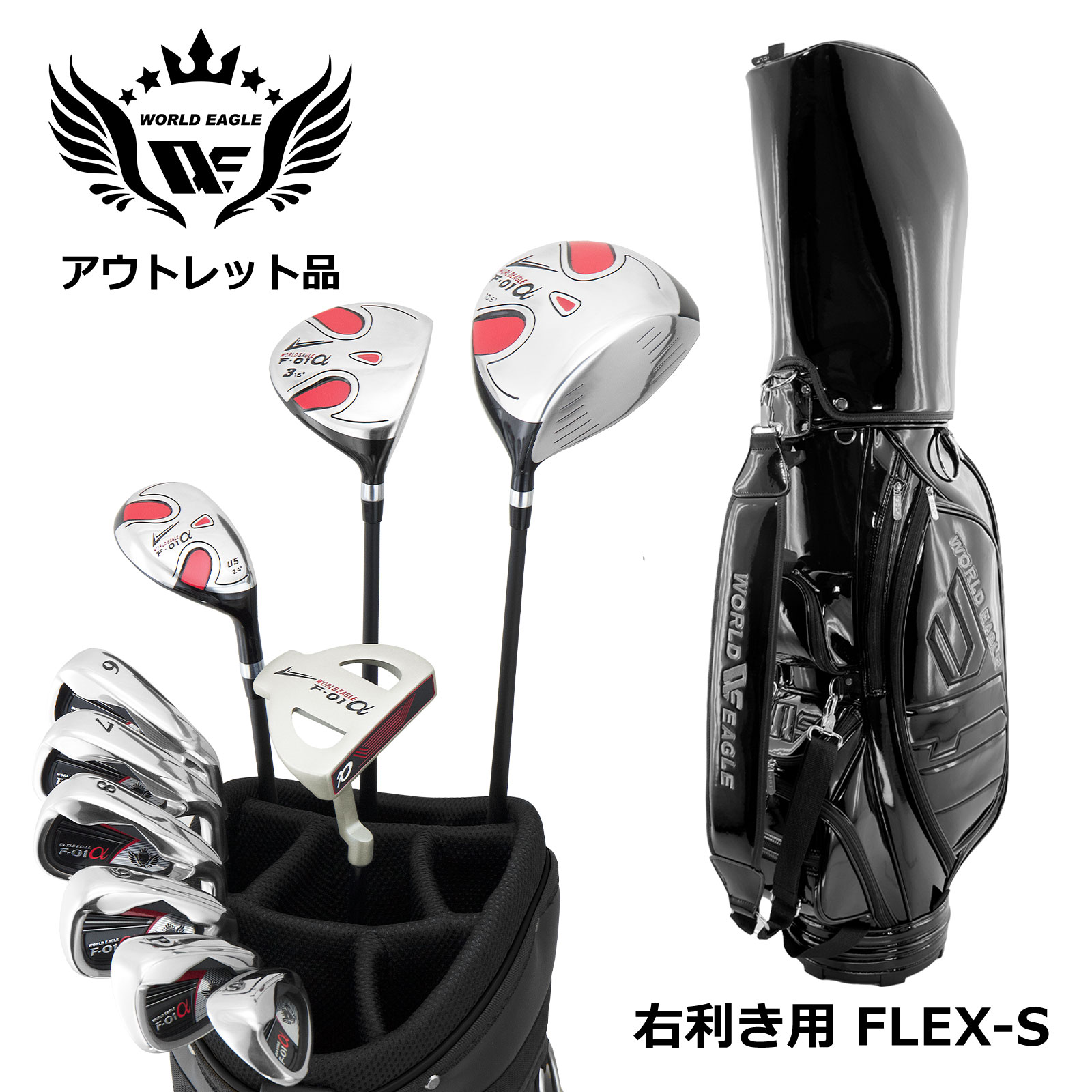 楽天市場】ニューバランス キャディバッグ（クラブセット｜メンズ