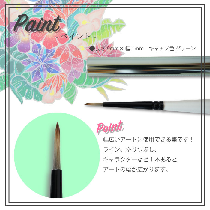 楽天市場】【1250円OFF】旧モデルアウトレット！Letiziaオリジナル