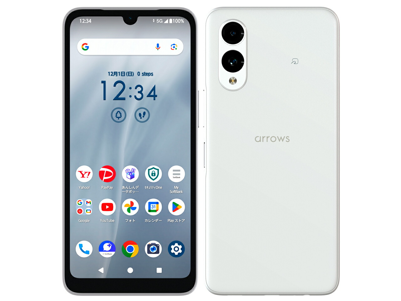 楽天市場】【中古】富士通｜arrows We2 : WORLDMOBILE