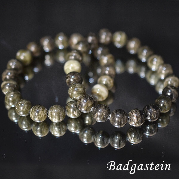 楽天市場】バドガシュタイン ブレスレット（ジュエリー・アクセサリー