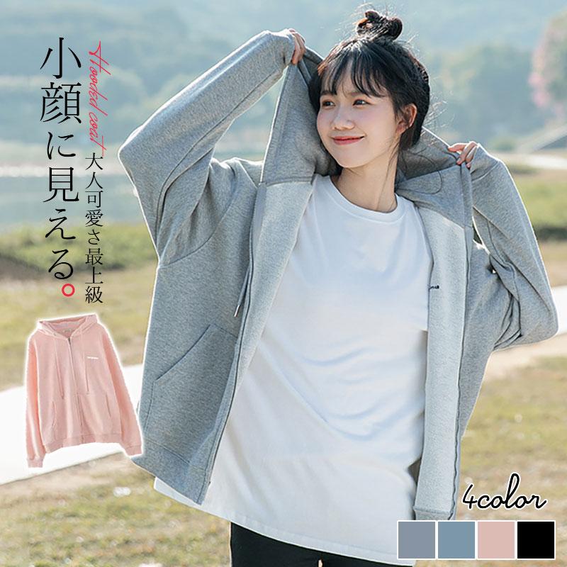 楽天市場】ビーチ カバーアップ（パーカー｜トップス）：レディース