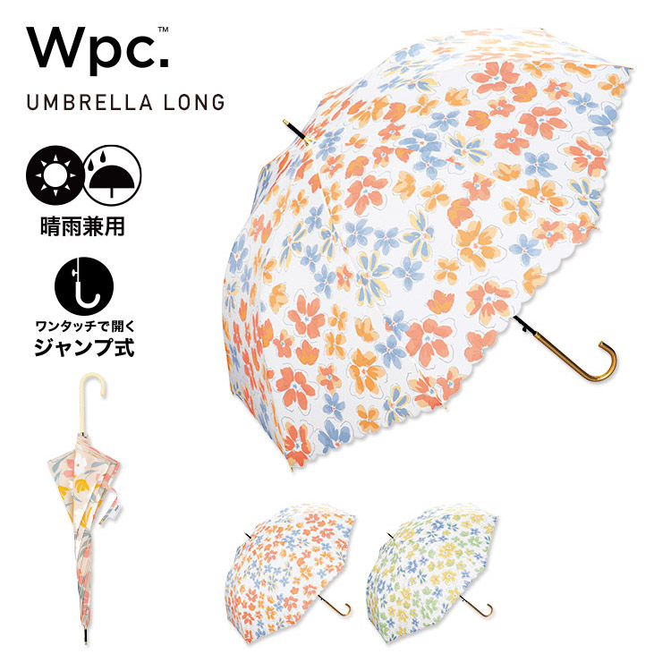 楽天市場】【Wpc.公式】ジャンプ傘 長雨傘 ブラッシュ&ブルーム【長傘