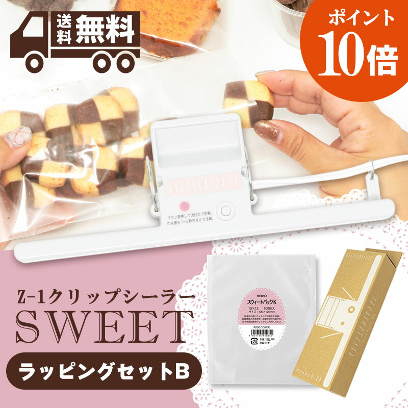 楽天市場】【送料無料】マスキングテープ 5巻セット ミナ・ペルホネン