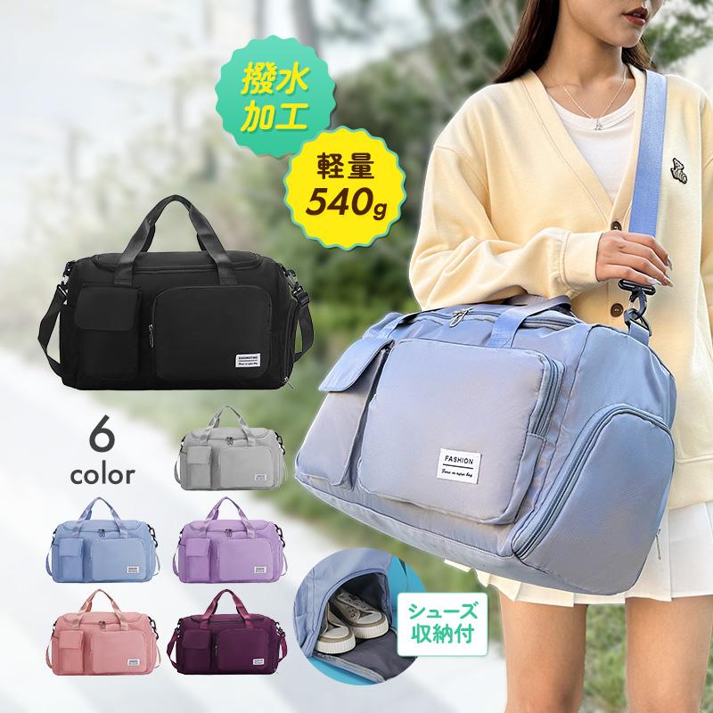 楽天市場】ボストンバッグ メンズ ゴルフ 大容量 2way レディース 軽量