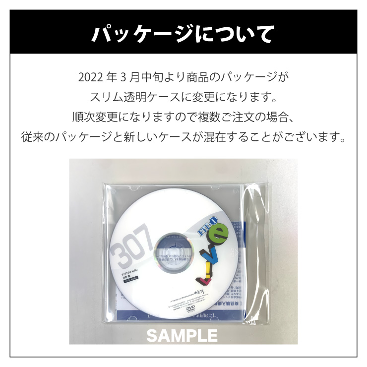 楽天市場】メッツDVD☆J's original DANCE AERO【中村 準】ダンス