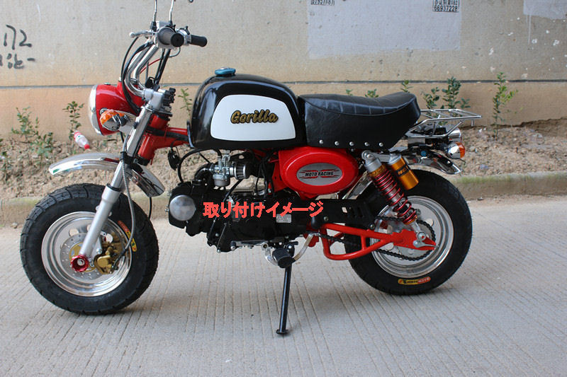 楽天市場】モンキー ゴリラ フェンダー 前後セット メッキ : x-cars