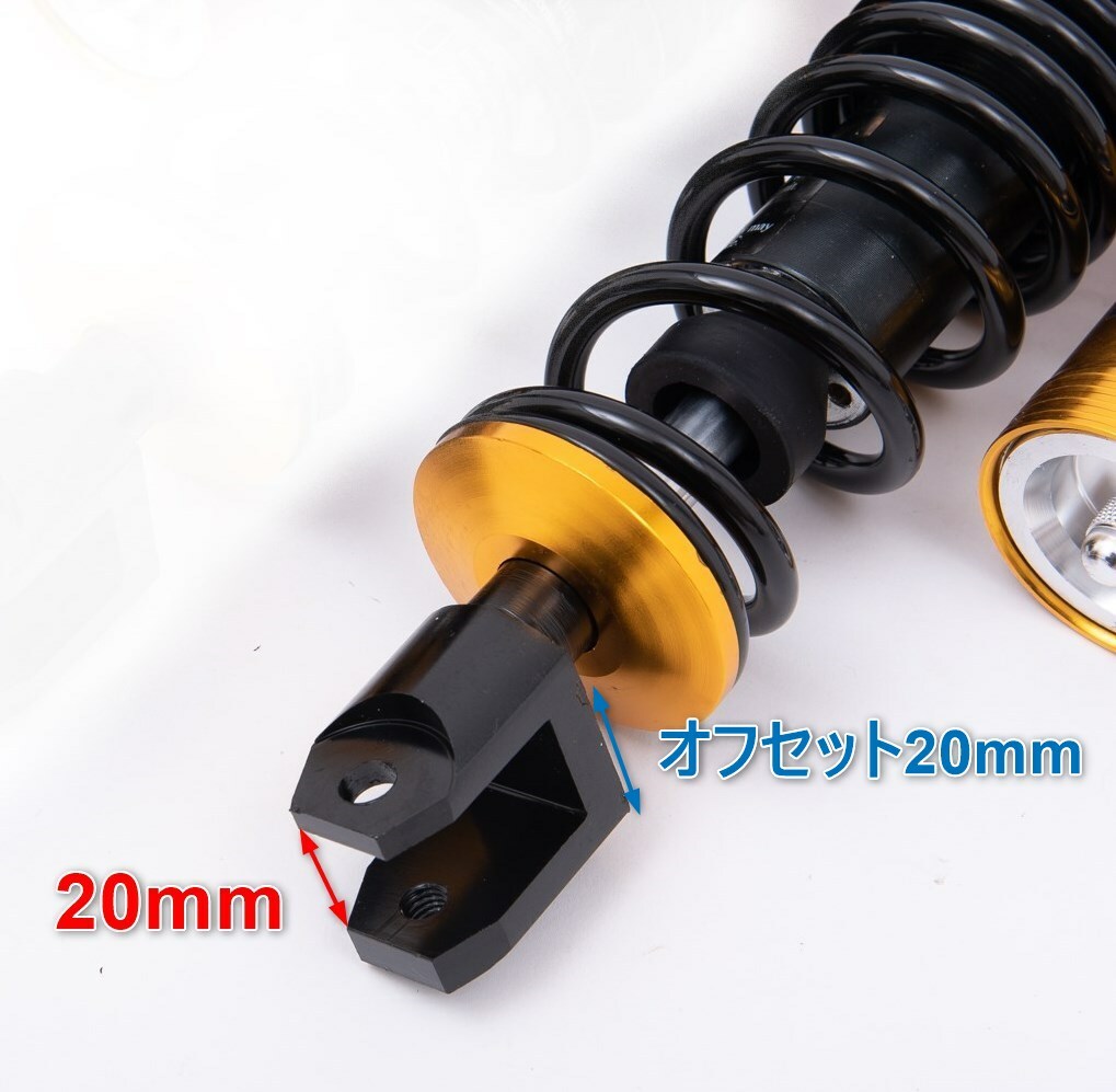 楽天市場】ライブディオ スーパーディオ 260mm タンク付 リア