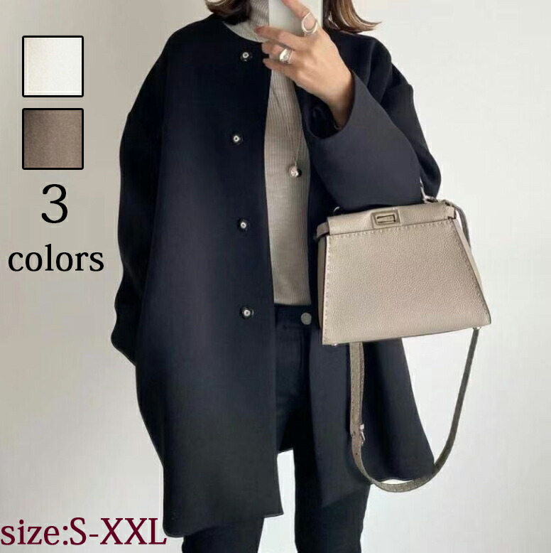 楽天市場】ノーカラー コート アウター ジャケット トレンチコート