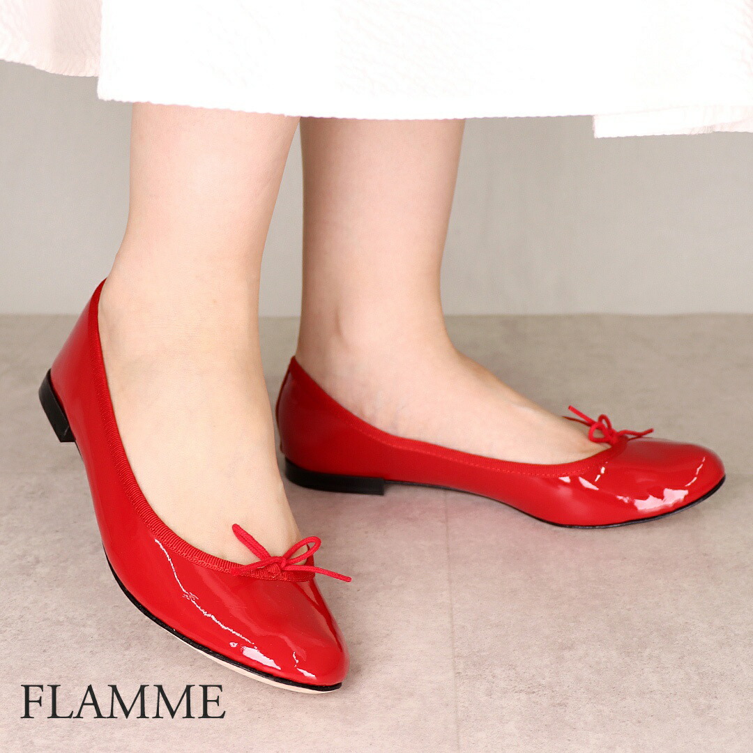 楽天市場】レペット レディースシューズ バレエシューズ REPETTO BB