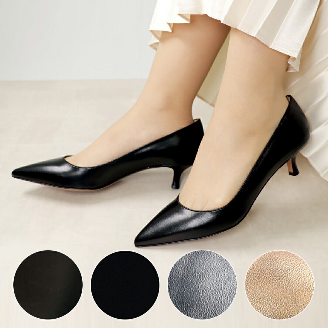 楽天市場】fabio rusconi ポインテッドトゥ ブラックの通販