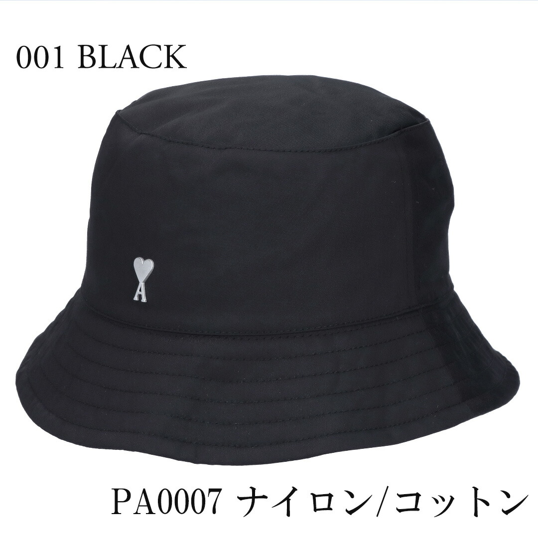 楽天市場】【1日0時〜24h限定ポイント10倍】 アミパリス AMI PARIS