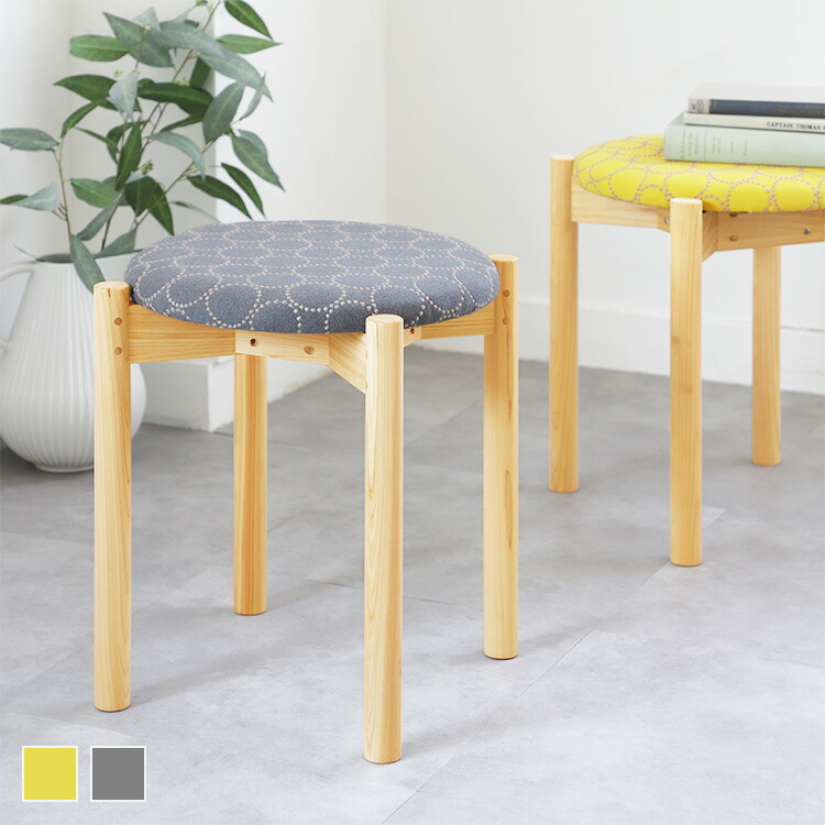 楽天市場】スツール O mina perhonen ｜ 丸スツール ミナペルホネン