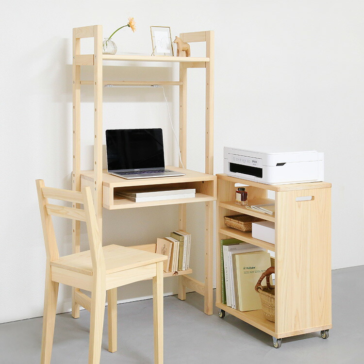 楽天市場】デスクワゴン サイドワゴン キッチンワゴン チェスト