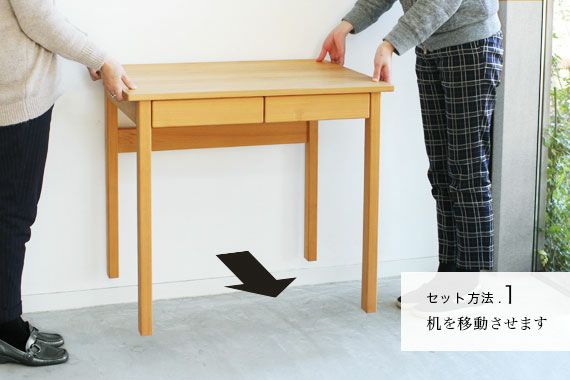 楽天市場】学習机 オプション シンプル ひのき 無垢材 木製 日本製