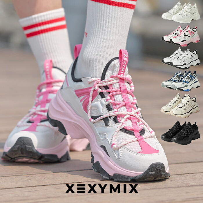 楽天市場】xexymix ゼクシィミックス ゼクシーミックス ランニング