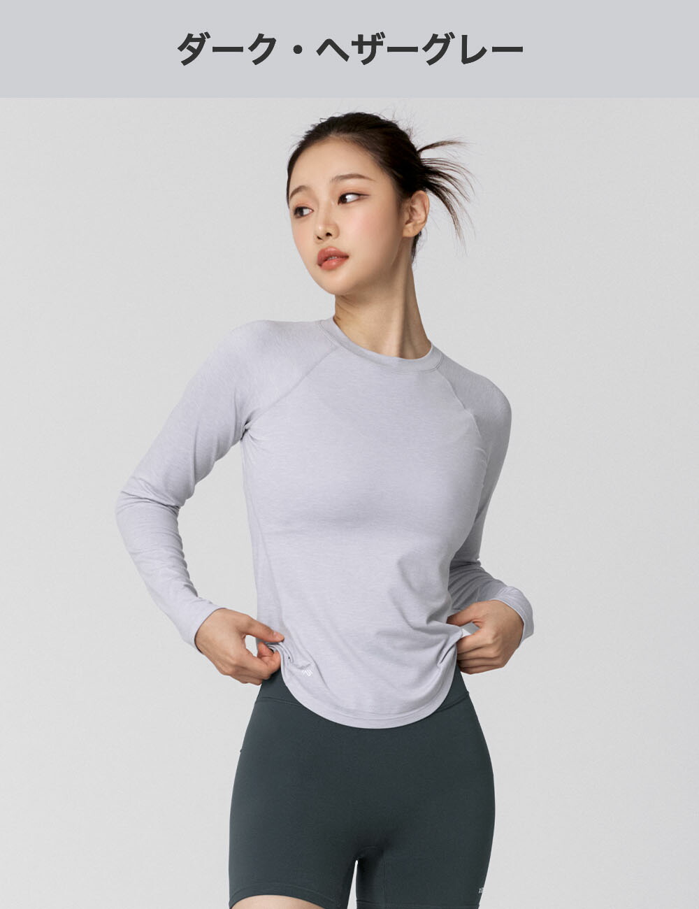 楽天市場】ゼクシィミックス xexymix ヨガウェア 長袖 ヨガウェア 冬