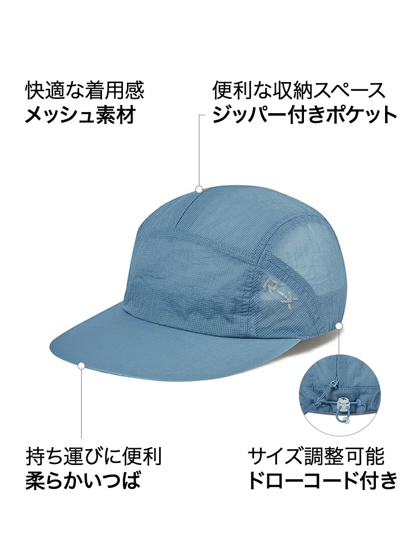 楽天市場】ゼクシィミックス xexymix ランニング キャップ 帽子 メンズ