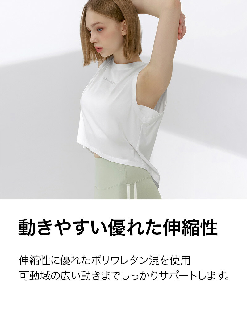 楽天市場】ゼクシィミックス xexymix ノースリーブ レディース バック