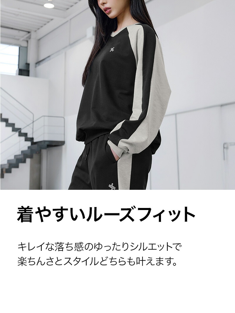 楽天市場】ゼクシィミックス xexymix スウェット トレーナー