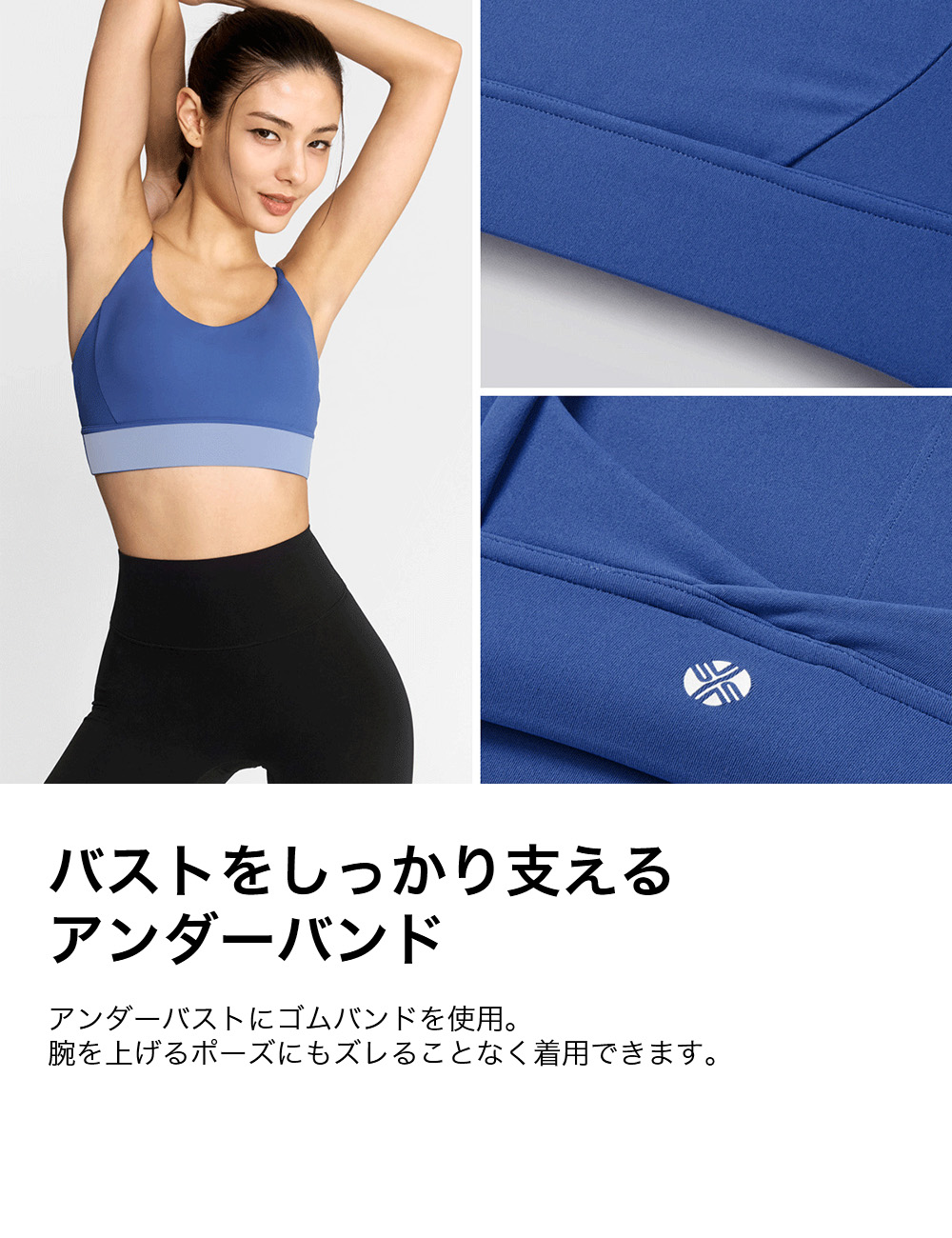 楽天市場】ゼクシィミックス xexymix ヨガ ブラトップ ヨガウェア