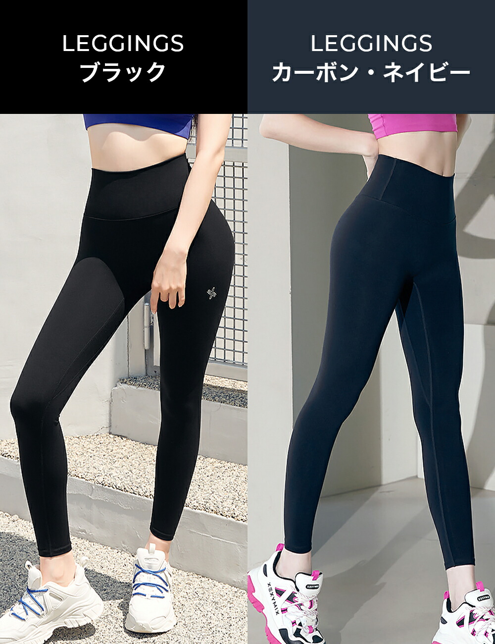 楽天市場】【セット割 10%OFF 】ゼクシィミックス xexymix 上下セット