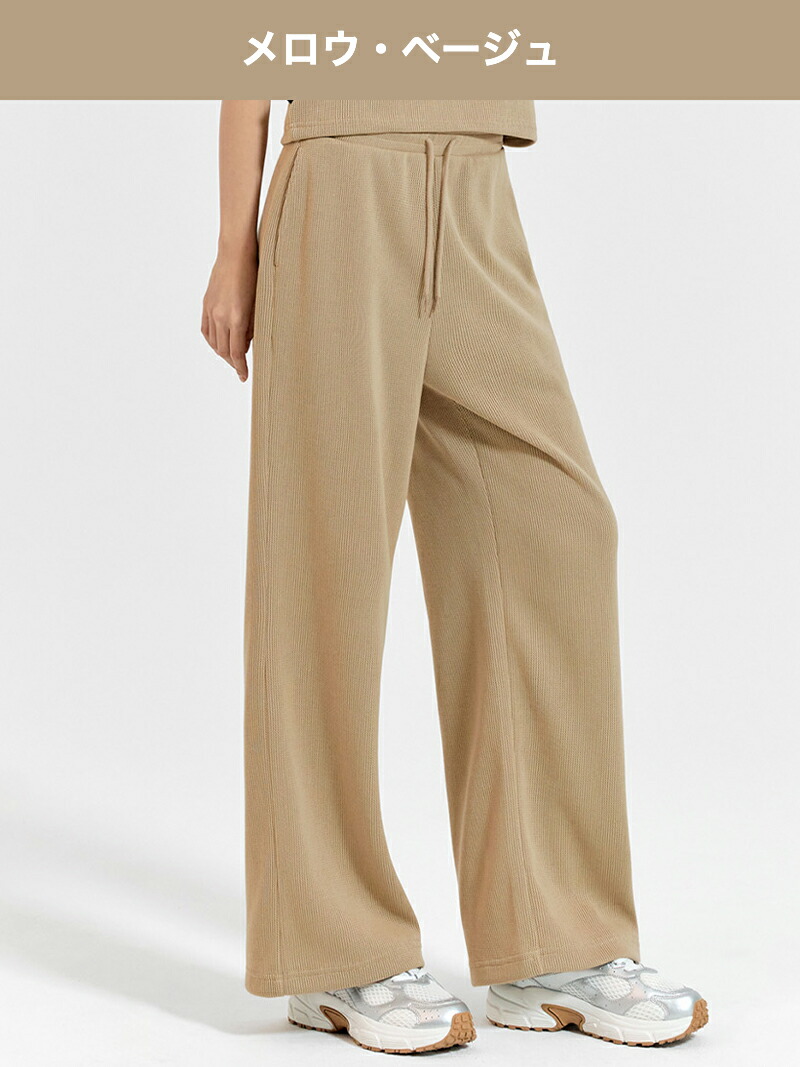 楽天市場】【OUTLET】ゼクシィミックス xexymix ワイドパンツ 普段着