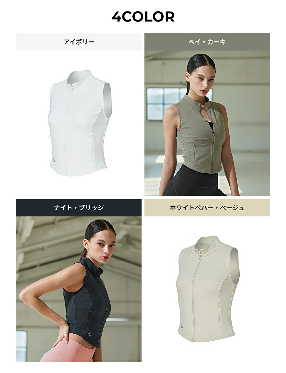 楽天市場】【OUTLET】ゼクシィミックス xexymix ノースリーブ