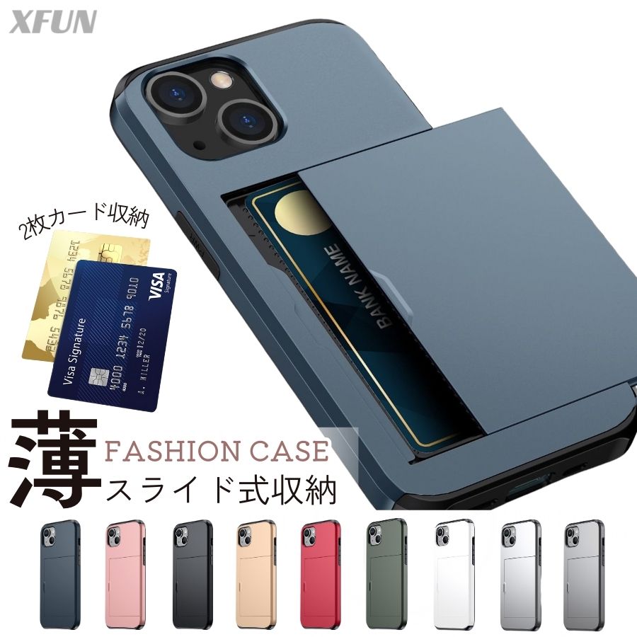 楽天市場】【在庫一掃】iPhone 12 ケース シェル型ケース iPhone 12