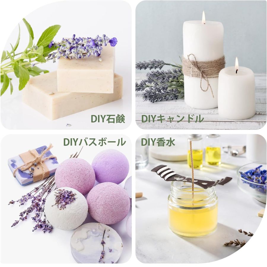 楽天市場】【7香り☆日本ブランド】エッセンシャルオイル 100%天然