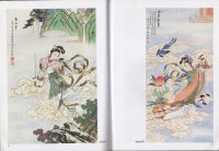 楽天市場】仕女 重彩人物画 美人仕女画 中国人物画 中国絵画 : 中国の本屋