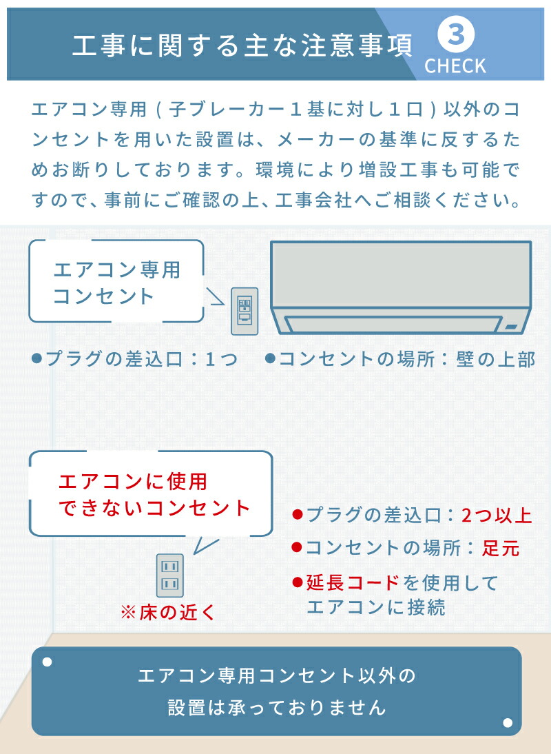 楽天市場】エアコン 18畳 工事費込み 【Fujitsu 富士通ゼネラル】2025