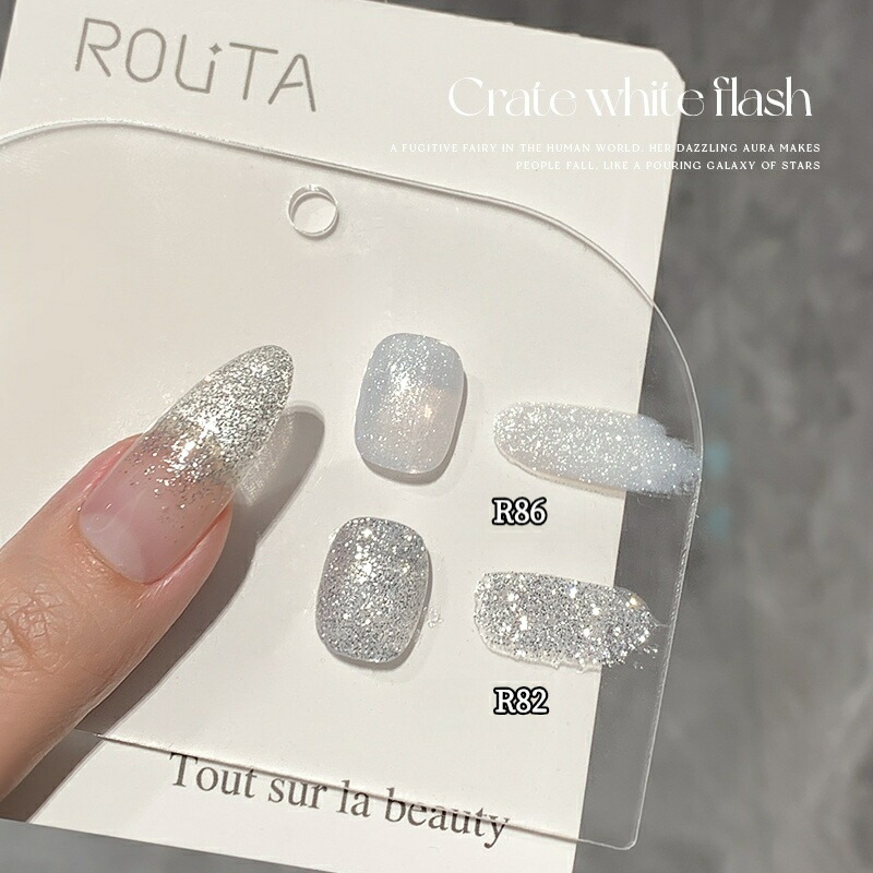 楽天市場】【新作】ミルキーホワイト×クラッシュダイヤ ジェルネイル