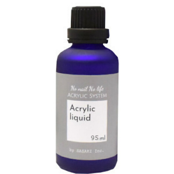 楽天市場】アクリルリキッド 95ml 1本販売 #1 : 悠久の風