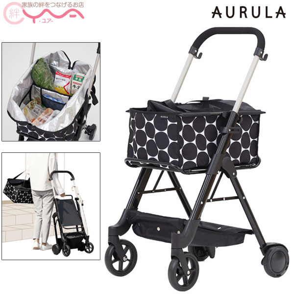 楽天市場】シルバーカー 【幸和製作所(テイコブ/TacaoF) 】歩行車