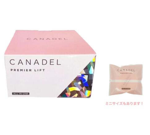 楽天市場】カナデル プレミアリフトの通販