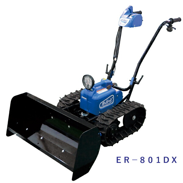 楽天市場】Sasaki 充電式 電動ラッセル除雪機 オ＊スーノ