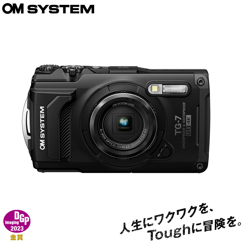 楽天市場】OM SYSTEM/オリンパス Tough TG-7 ブラックの通販