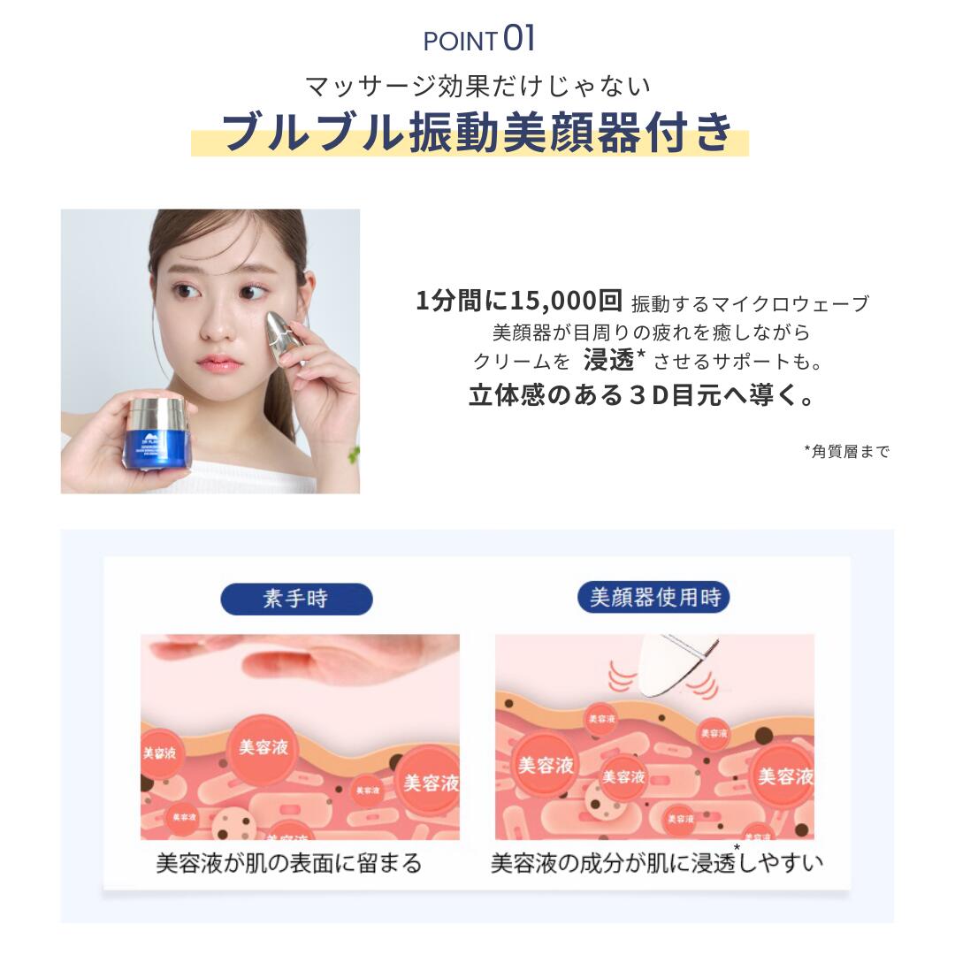 楽天市場】＼楽天スーパーSALE 35%OFF／【レビュー特典付き】DR PLANT