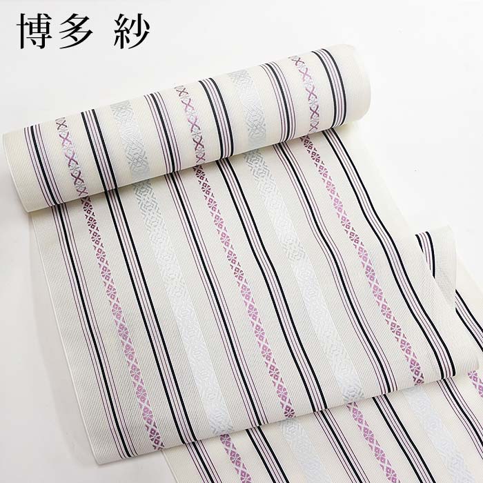 楽天市場】【お仕立て代込】※在庫限り※ 博多織 名古屋帯 博多帯 八寸帯