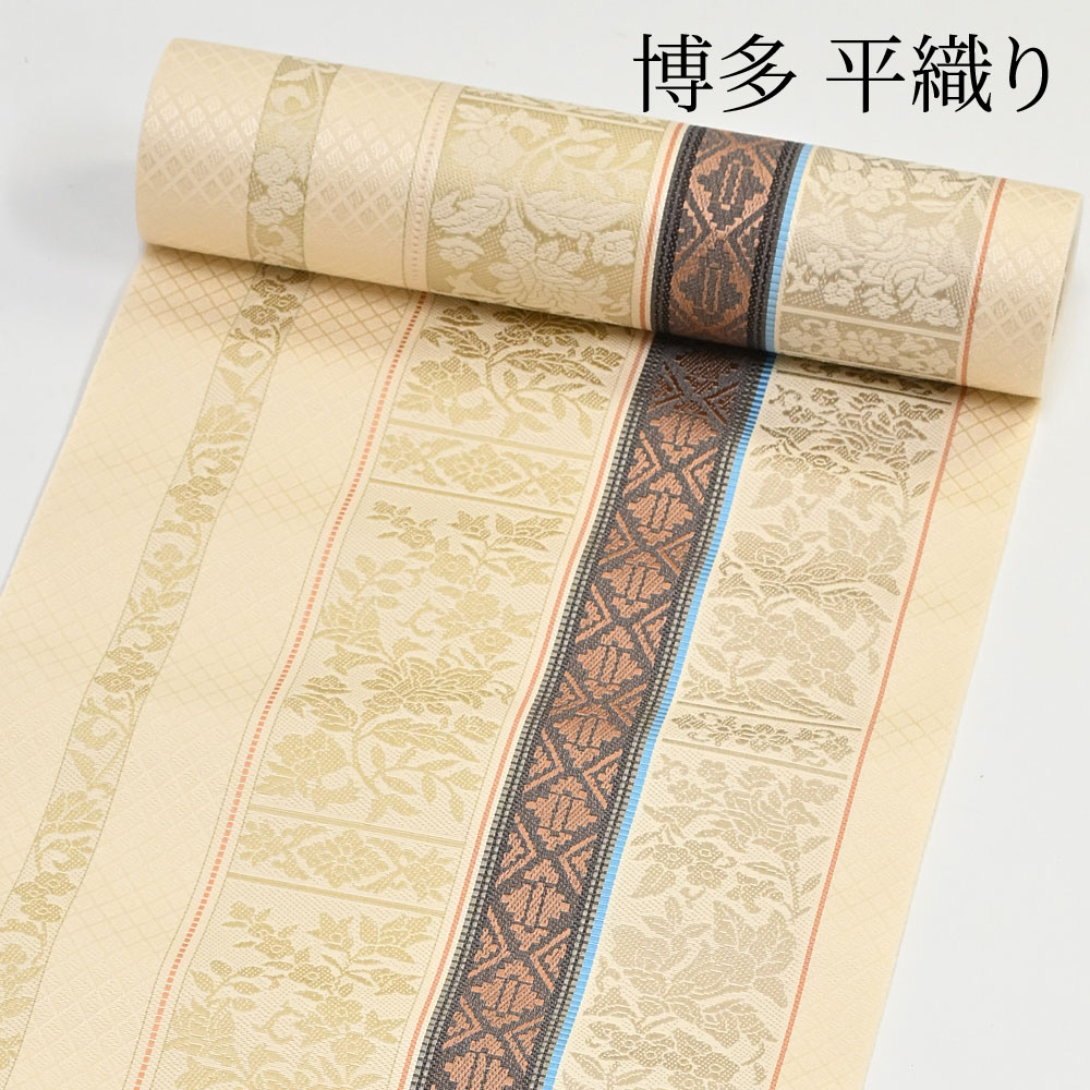 楽天市場】 本場筑前 博多織帯 : 有松絞り浴衣 ゆかた屋つゆくさ