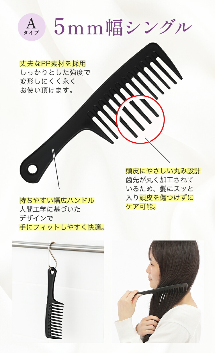 楽天市場】【スーパーSALEで50％OFF☆レビュー特典付】トリートメント