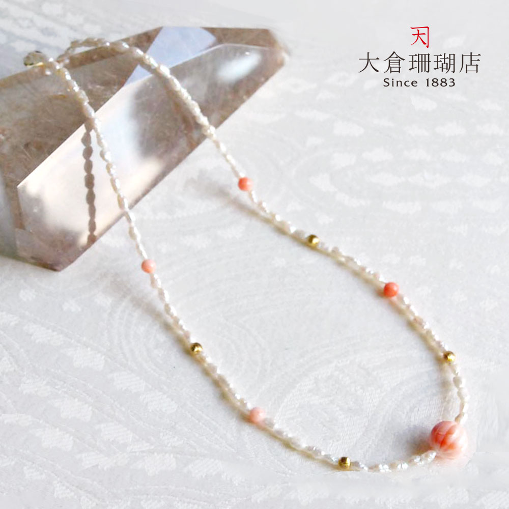 楽天市場】深海珊瑚 ネックレス サンゴ さんご 淡水パール 真珠 メロン